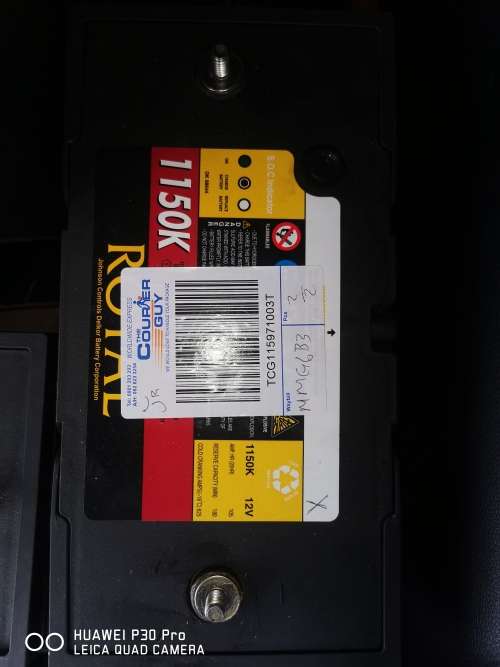 ***LATE ENTRY*** ROYAL DEEP CYCLE LEAD ACID BATTERY 12v